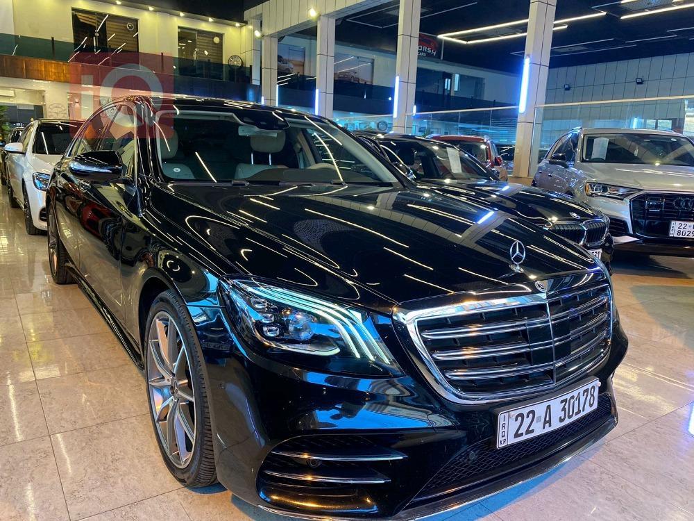 مێرسێدس بێنز S-Class